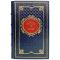 Денискины рассказы. Виктор Драгунский. Подарочная книга в кожаном переплёте