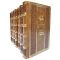 Mario Puzo. Collected works in 7 volumes. Gift books bound in leather.