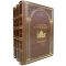 Niccolo Machiavelli - Works in 3 volumes. Gift books bound in leather