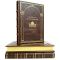 Niccolo Machiavelli - Works in 3 volumes. Gift books bound in leather