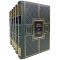 Rudyard Kipling. Collected works in 6 volumes