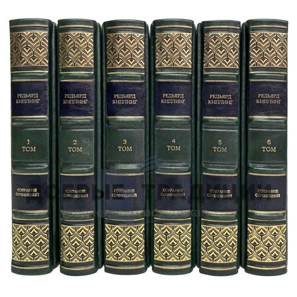 Rudyard Kipling. Collected works in 6 volumes