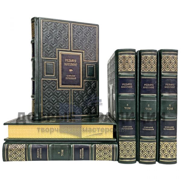 Rudyard Kipling. Collected works in 6 volumes