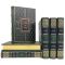 Rudyard Kipling. Collected works in 6 volumes