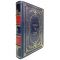 Stendhal - Red and black. Gift book bound in leather