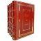 Akutagawa Ryunoske - Essays in 4 volumes. Gift books bound in leather