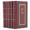Grigory Baklanov. Collected works in 5 volumes