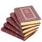 Grigory Baklanov. Collected works in 5 volumes
