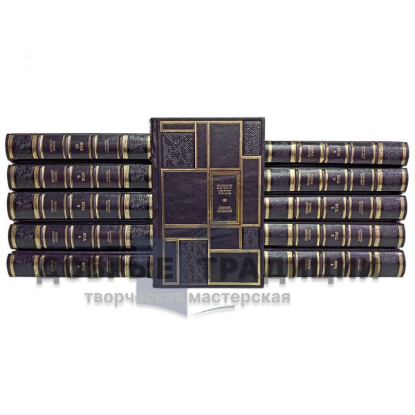 H. G. Wells. Collected works in fifteen volumes. Gift books bound in leather