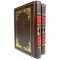 Генрик Сенкевич - Крестоносцы (2 тома). Подарочные книги в кожаном переплёте