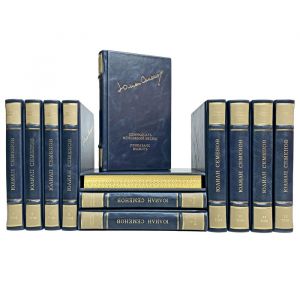 Юлиан Семёнов - Собрание сочинений в 18 томах. Подарочные книги в кожаном переплёте