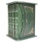 Vasily Shukshin. Collected works in 4 volumes in a gift box