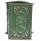 Vasily Shukshin. Collected works in 4 volumes in a gift box