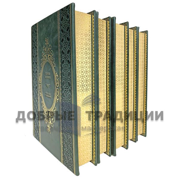 Sergei Yesenin. Collected works in 5 volumes. Deluxe edition bound in leather.