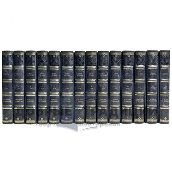 Jack London. Collected works in 14 volumes. Handmade leather-bound gift books