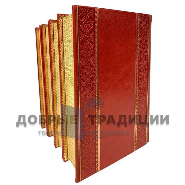 Марина Цветаева. Сочинения в 4 томах. Подарочные книги в кожаном переплёте