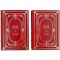 William Shakespeare - Comedies. Tragedies (in 2 volumes). Gift books bound in genuine leather