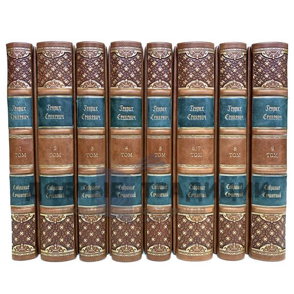 Henryk Sienkiewicz. Collected works in 9 volumes. Henryk Sienkiewicz