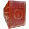 Haruki Murakami. Collection in 14 volumes. Gift books bound in leather