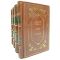 Gottfried Leibniz. Works in 4 volumes. Gift books bound in leather.