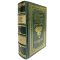 The big book of wise Proverbs from around the world. Gift book bound in leather.