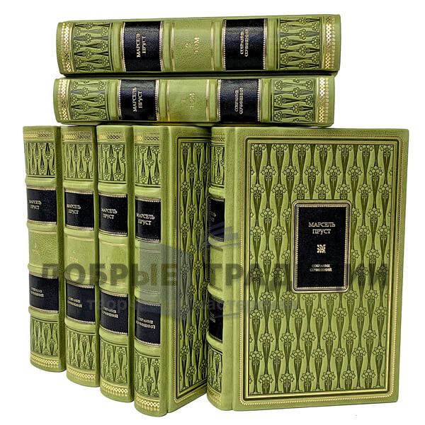 Marcel Proust. A collection of works in 7 volumes. Cycle 