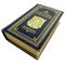 The spiritual flower garden. The big book of righteous wisdom. Gift book bound in leather.