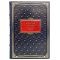Barbara Ehrlich-White-Renoir. Private life. Gift book bound in leather