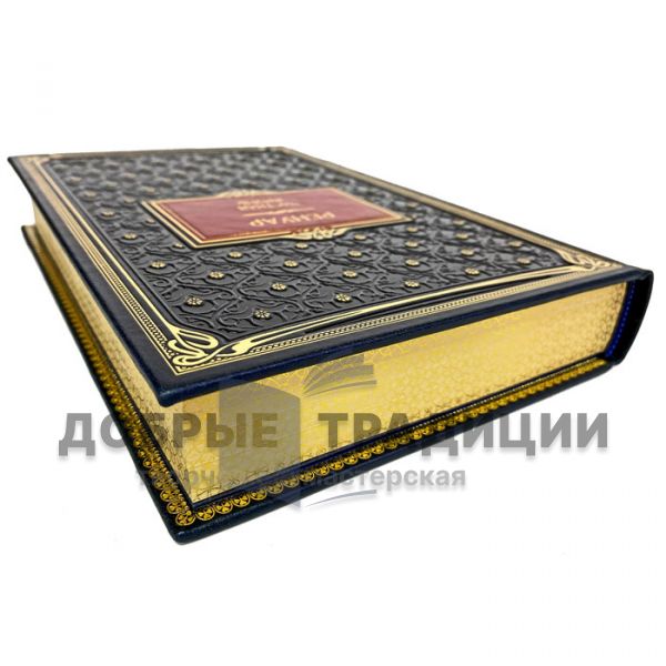 Barbara Ehrlich-White-Renoir. Private life. Gift book bound in leather