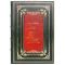 Martin Monestier - Encyclopedia of crimes, unworthy acts and stupidity of the human race (in 2 volumes). Gift books bound in leather