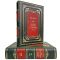 Martin Monestier - Encyclopedia of crimes, unworthy acts and stupidity of the human race (in 2 volumes). Gift books bound in leather