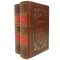 V. S. Soloviev. Works in 2 volumes. Gift books bound in leather.
