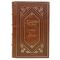 V. S. Soloviev. Works in 2 volumes. Gift books bound in leather.