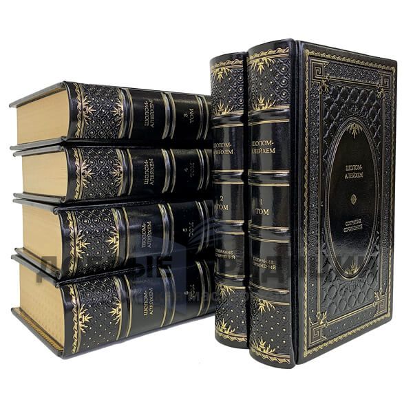 Sholom-Aleichem. Collected works in 6 volumes. Gift books bound in leather.