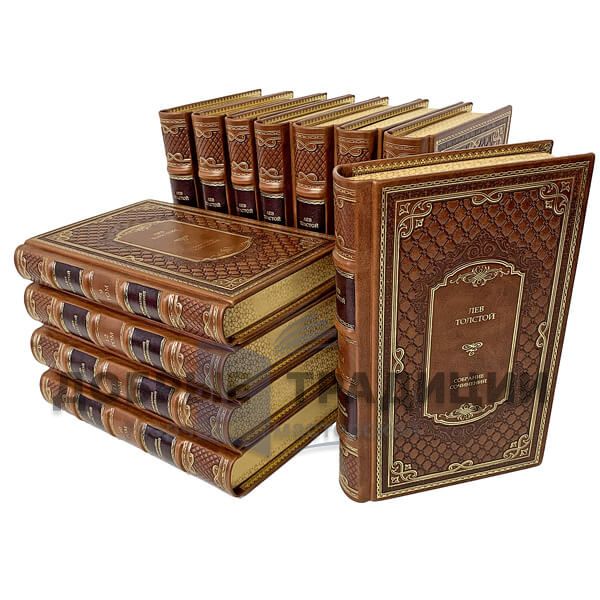 Leo Tolstoy. Collected works in 12 volumes