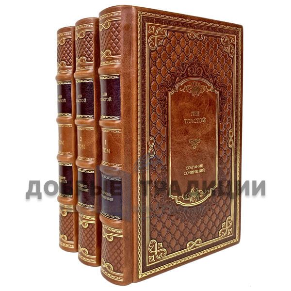 Leo Tolstoy. Collected works in 12 volumes