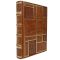 Vainer Brothers. Collected works in 8 volumes