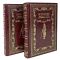 Britain. A short history of the English people in two volumes. John Green