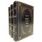 The thousand and one nights. 1001 nights. A collection of tales in 3 volumes