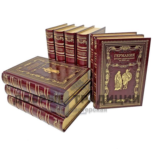 The Nations of the earth. A series of books in 9 volumes. Gift books bound in leather.