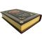 John R. R. Tolkien (Tolkien) - The Lord of the Rings in 3 volumes. Leather-bound gift books