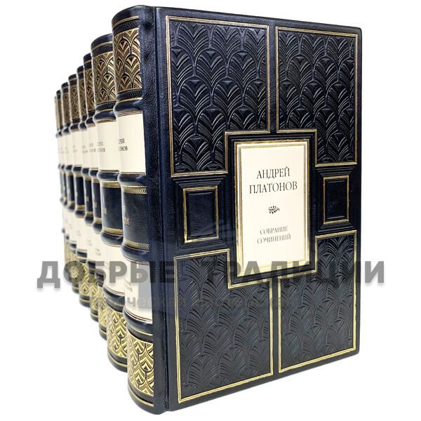 Andrei Platonov. Collected works in 8 volumes