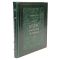 Atlas of human anatomy. Frank Netter. Deluxe edition