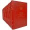 The cultural monuments of the East in 19 volumes. Gift books bound in leather