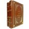 Sofia Tolstaya - Diaries in 2 volumes. Handmade leather-bound gift books