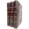 Плутарх - Сравнительные жизнеописания в 3 томах. Подарочные книги в кожаном переплёте