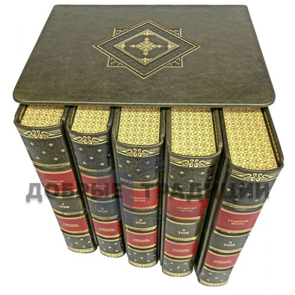 Somerset Maugham. Collected works in 5 volumes. Gift books bound in leather