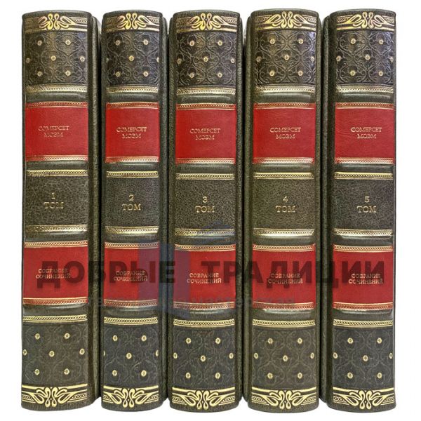 Somerset Maugham. Collected works in 5 volumes. Gift books bound in leather