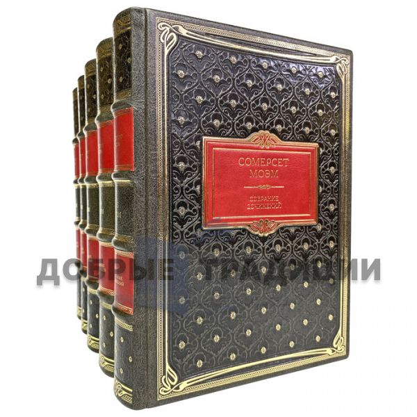 Somerset Maugham. Collected works in 5 volumes. Gift books bound in leather