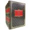 Сомерсет Моэм. Собрание сочинений в 5-ти томах. Подарочные книги в кожаном переплёте